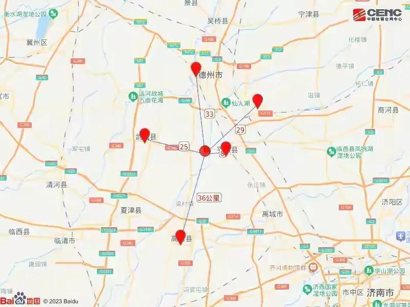 2025年山東地震最新消息全面論述