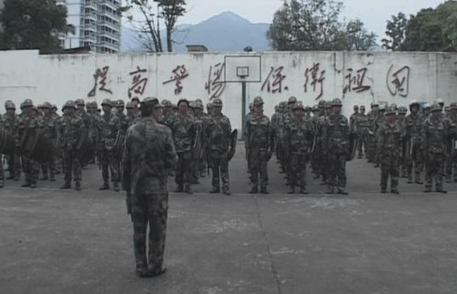 中國(guó)城市級(jí)別最新劃分及其多維度解讀