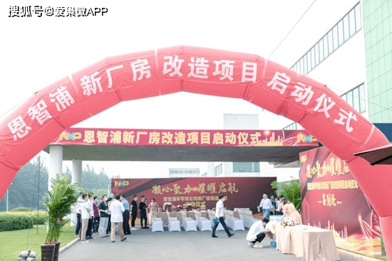 合水路左店段開(kāi)工，附近居民的喜悅?cè)粘９适麻_(kāi)啟！