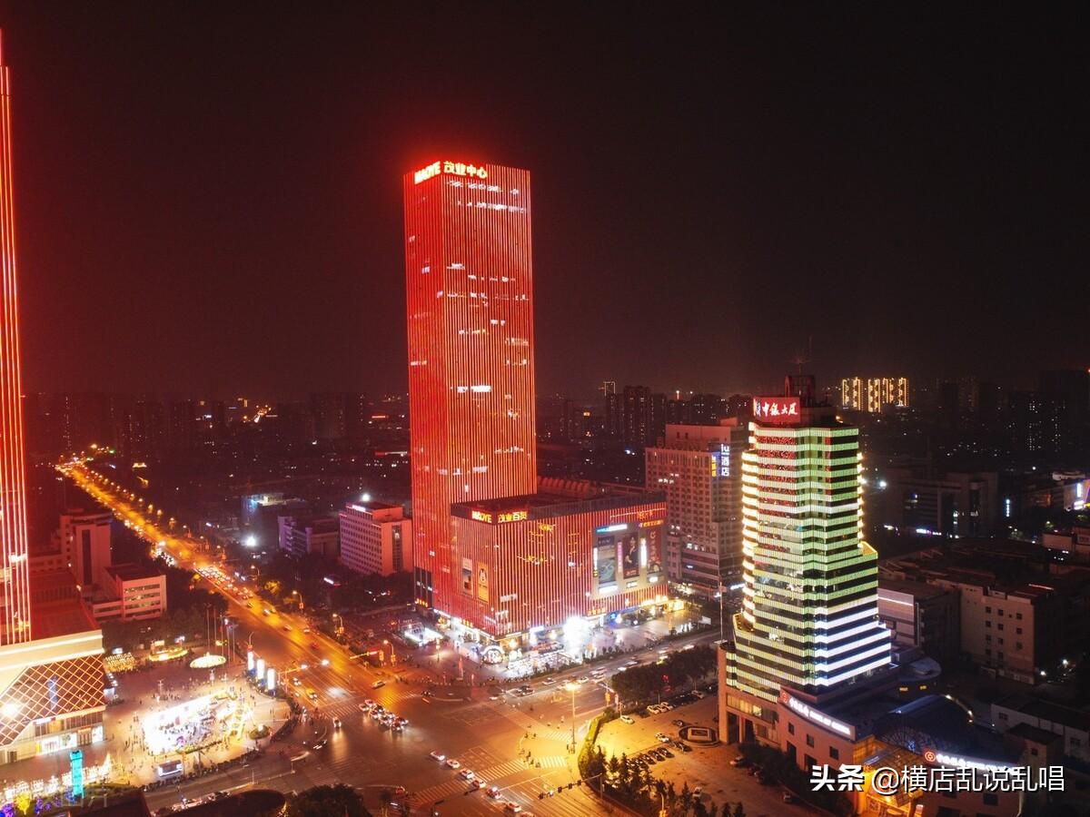 探索自然美景之旅，揭秘定州市最新房?jī)r(jià)預(yù)測(cè)