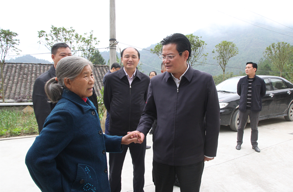 建筑材料（不含危險化學品） 第23頁