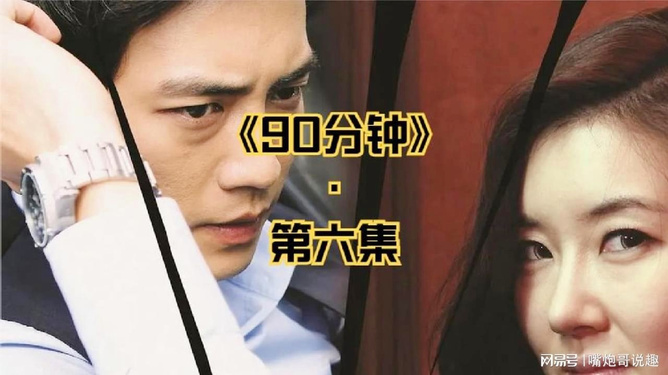 韓國最新三級倫理揭秘，日常小趣事與免費探索的邊界