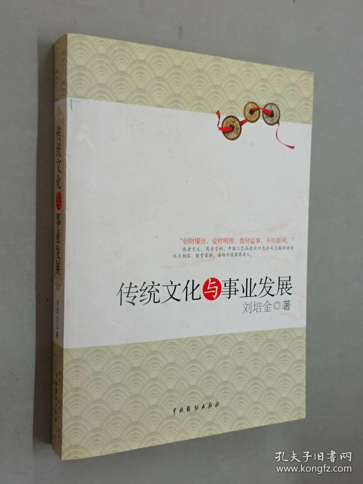 宗盛文化最新動(dòng)態(tài)，小巷中的文化瑰寶閃耀亮相