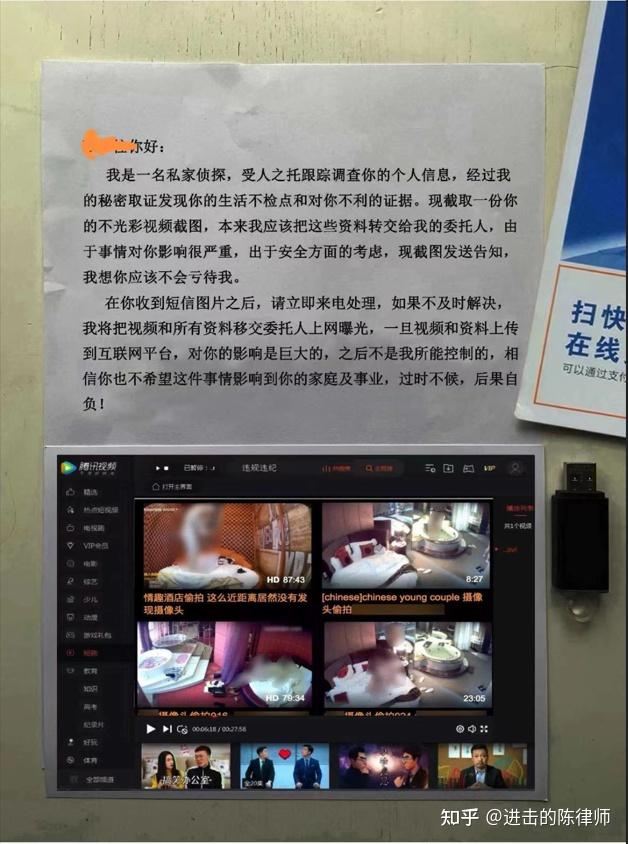 情侶揉胸推腹視頻的邊界探索，情感交流與身體接觸的交融之道