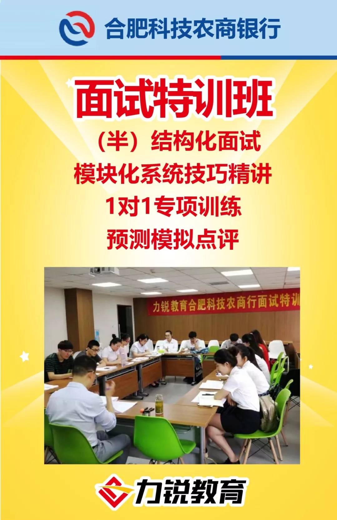 合肥模切工最新招聘，行業(yè)現(xiàn)狀、觀點分析以及個人立場探討
