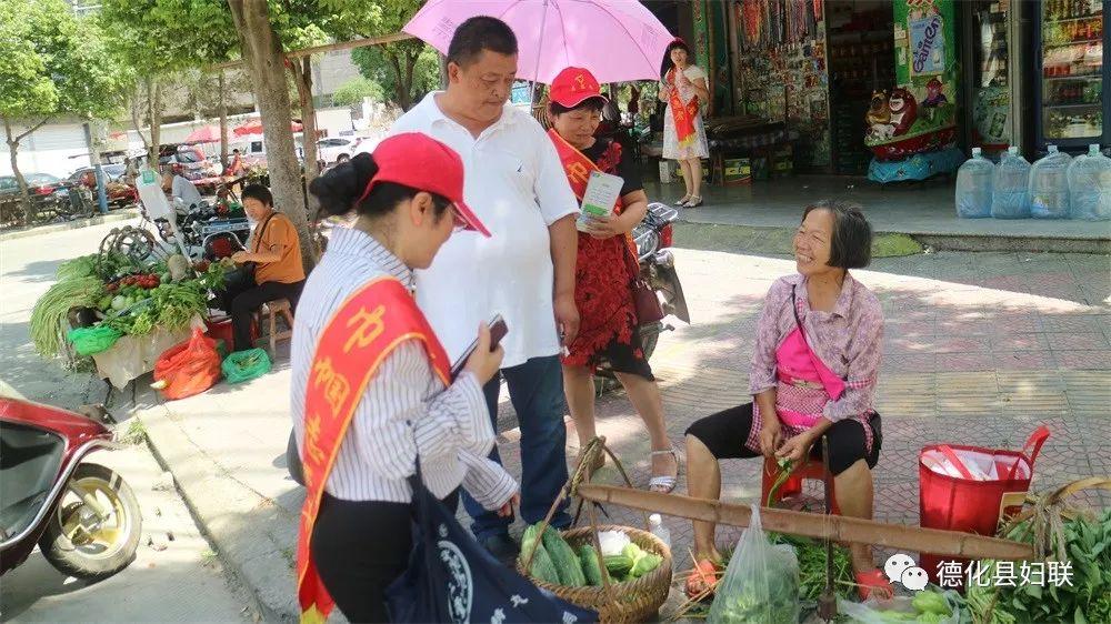 德化縣最新領(lǐng)導(dǎo)班子引領(lǐng)自然探尋之旅，發(fā)掘內(nèi)心平靜的力量