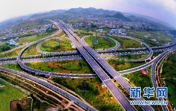 貴陽貴安新區(qū)最新房價趨勢及分析揭秘