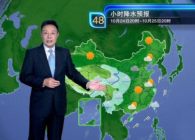 央視最新天氣預(yù)報(bào)視頻，氣象新紀(jì)元，科技前沿預(yù)測(cè)天氣變化