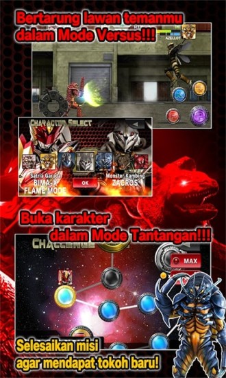 迦樓羅騎士最新版，挑戰(zhàn)自我，駕馭未來的力量之源啟航之旅