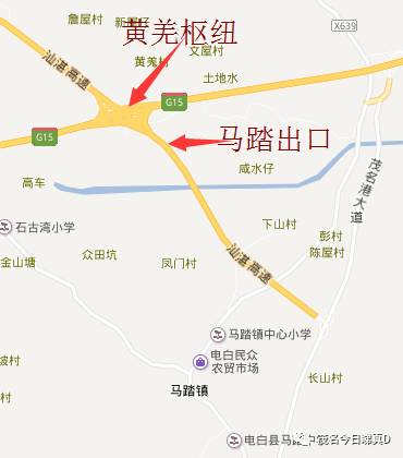 電白同鄉(xiāng)論壇，鄉(xiāng)土情懷與現(xiàn)代化發(fā)展的對話交流最新消息