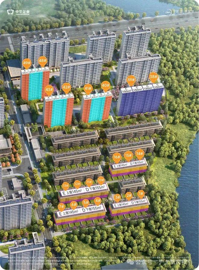 揭秘橡嶸灣未來走向，2025年最新動態(tài)解析