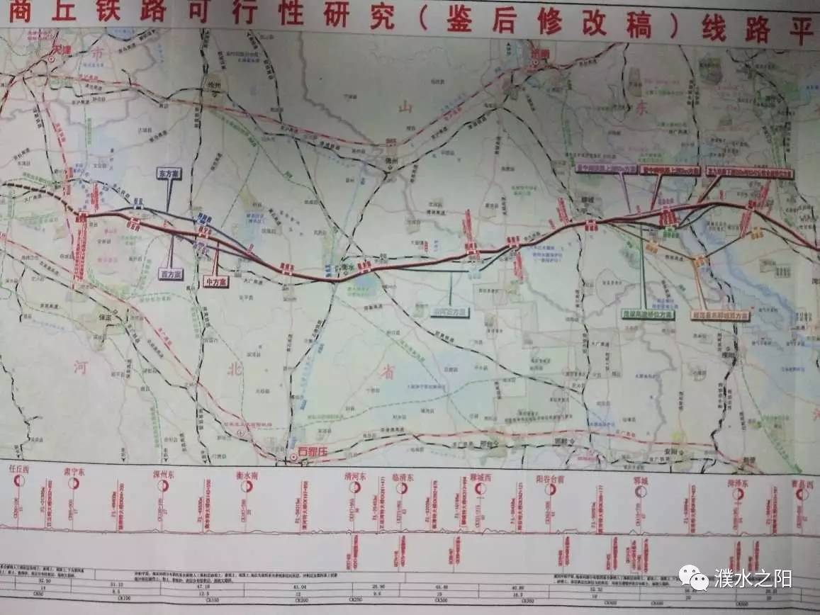 京九高鐵最新站點，時代速度與歷史深度交匯之旅