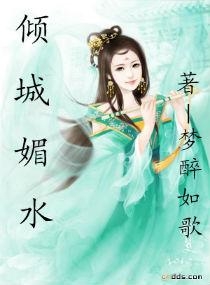 葉正豪小說最新章節(jié)，深度分析與觀點(diǎn)闡述