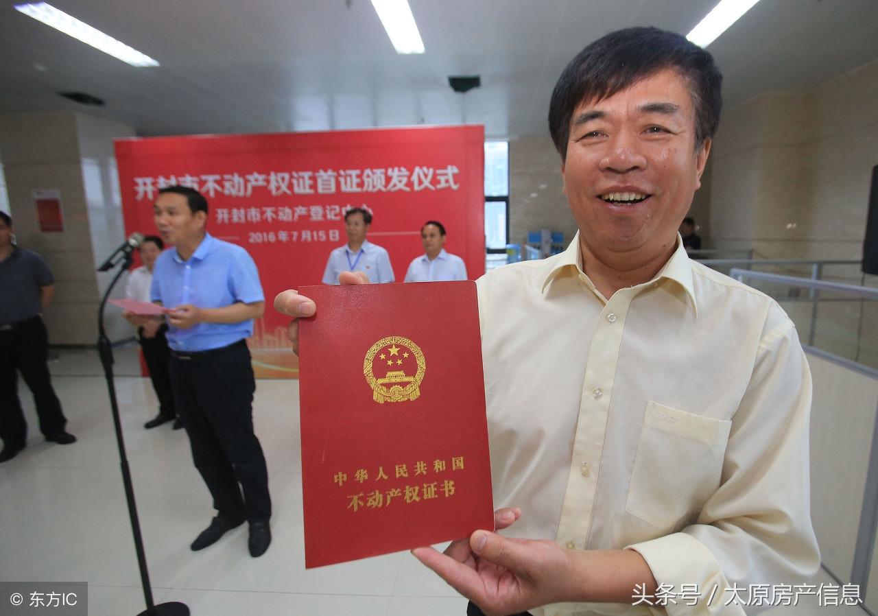 太原耿市長最新動態(tài)，與自然和諧共舞，開啟內(nèi)心平靜的探索之旅