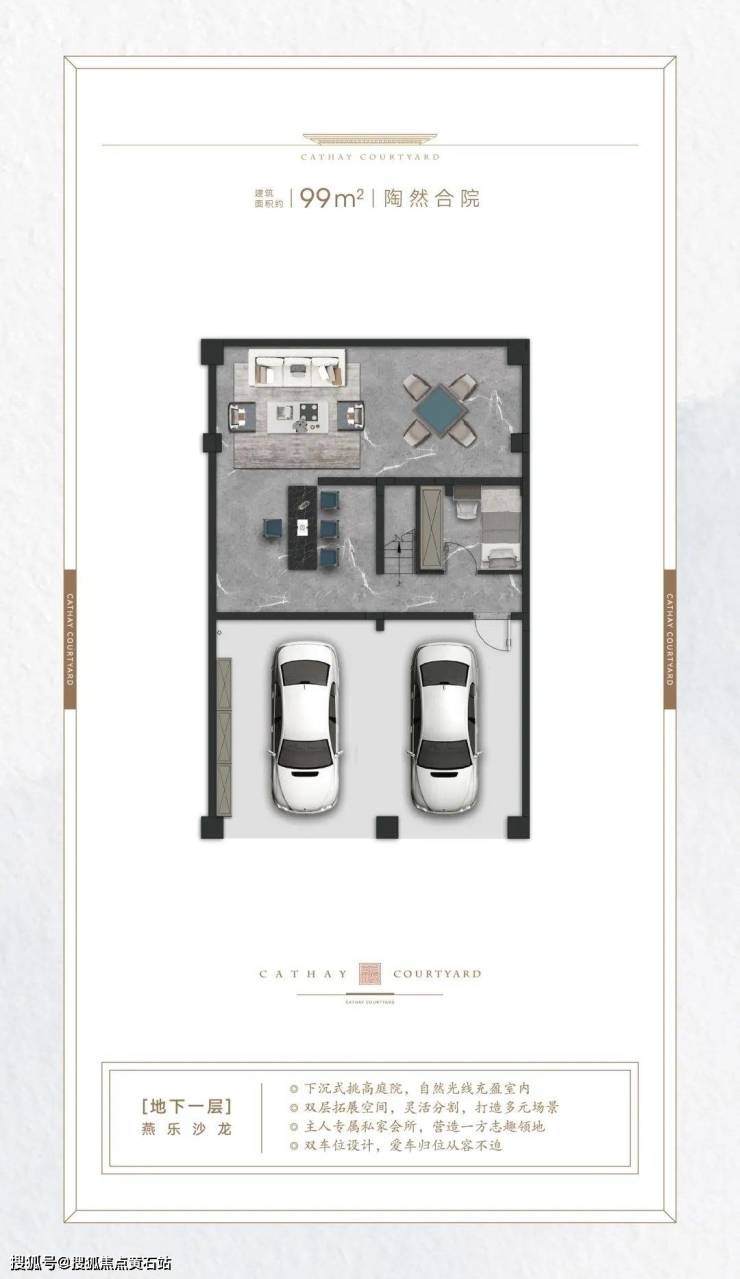 裝飾材料（不含危險(xiǎn)化學(xué)品） 第15頁