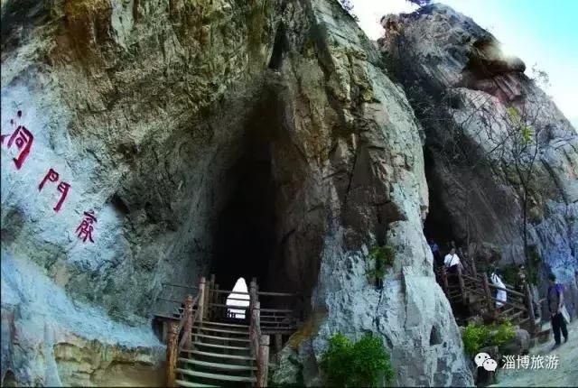 魯山老泉的最新動態(tài)與消息更新