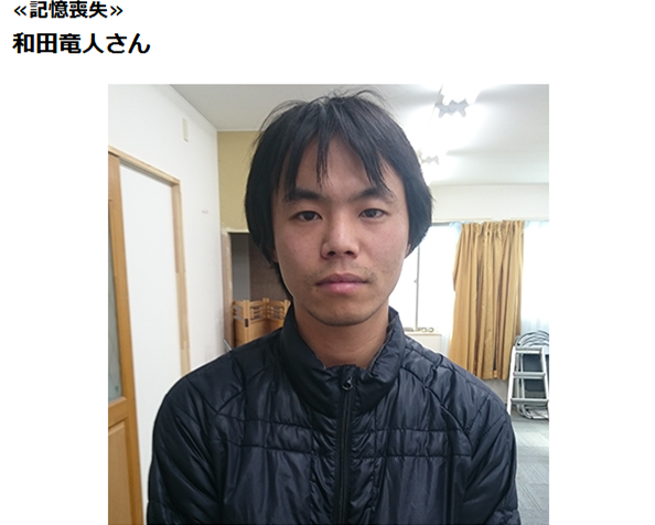 沈毅和田最新消息，友誼的溫馨日常更新