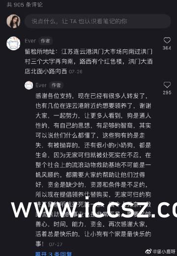 國(guó)模吧雪兒最新麗圖，與自然美景的邂逅與內(nèi)心平和之旅