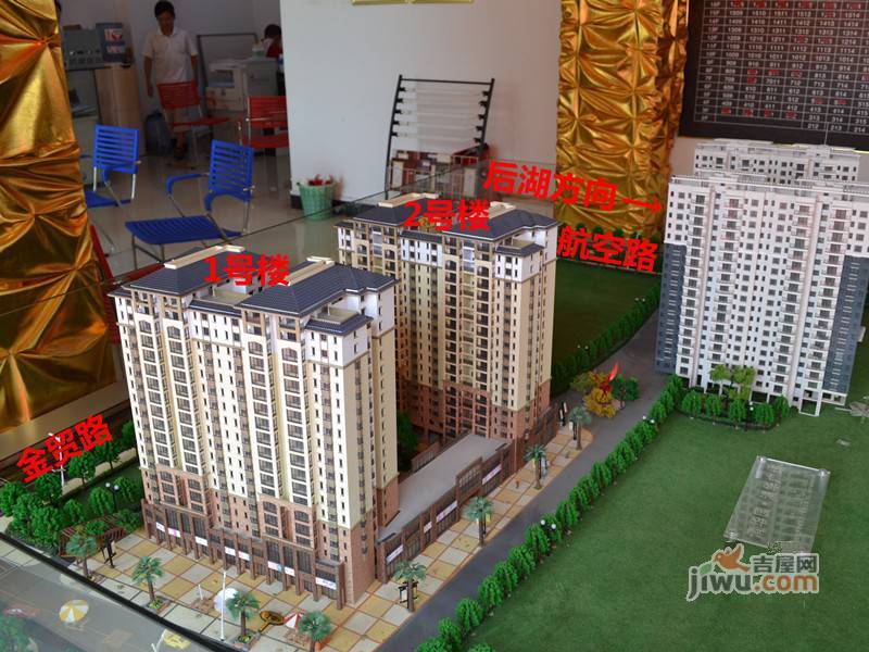 建筑材料（不含危險化學(xué)品） 第13頁