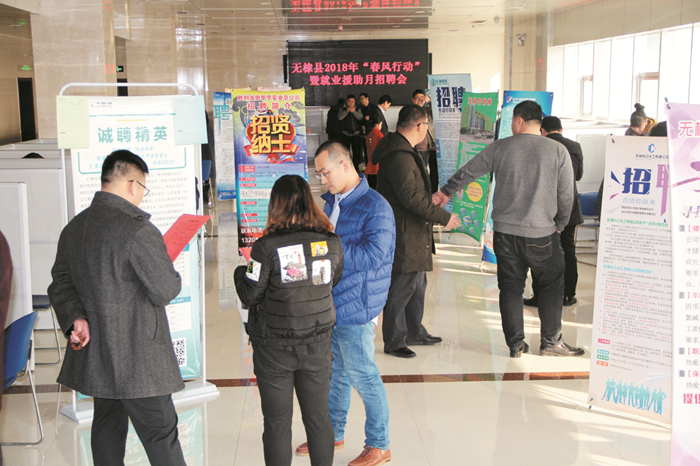 建筑材料（不含危險化學(xué)品） 第12頁