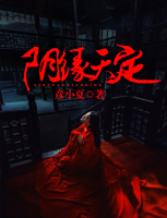 陰緣天定，科技引領(lǐng)重塑生活體驗(yàn)新篇章