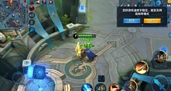 最新狄仁杰5級符文搭配，符文之力與友情之光的結(jié)合策略