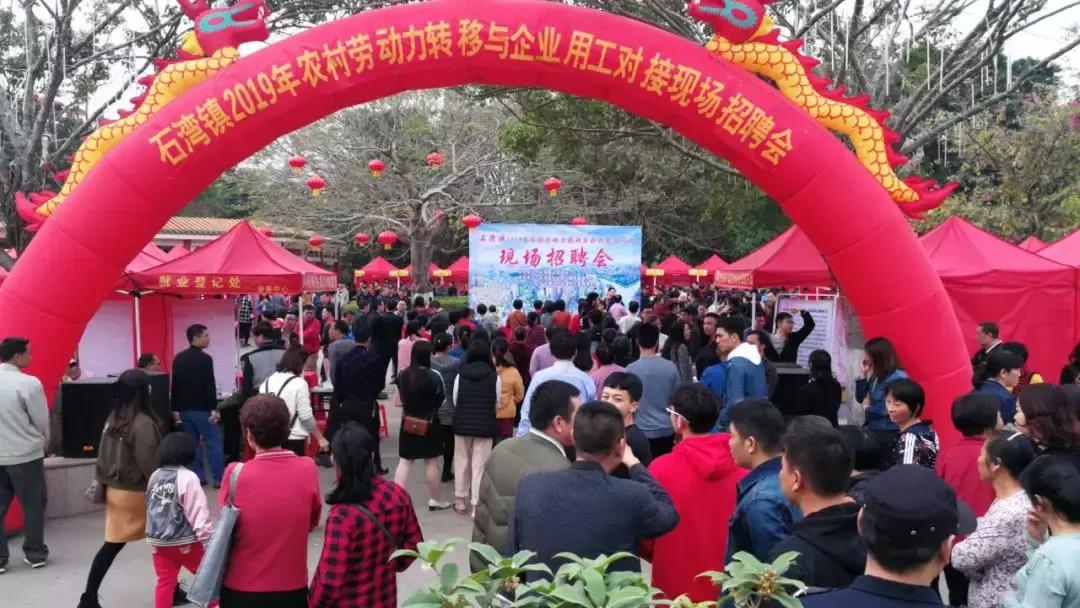 建筑材料（不含危險化學品） 第10頁