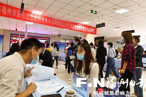 福州繡花廠最新招聘，啟程探索自然美景，尋找內(nèi)心平靜之旅
