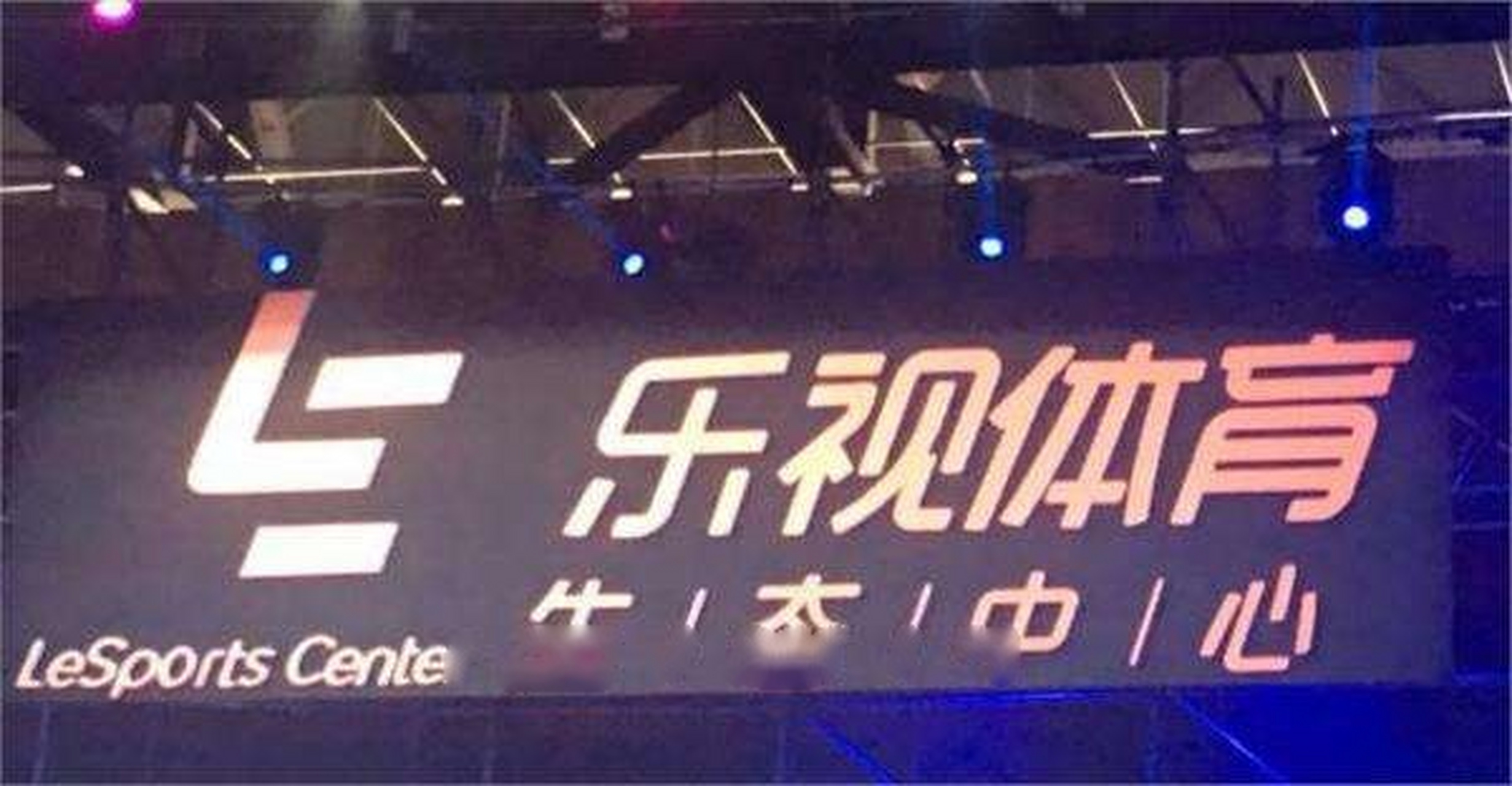 裝飾材料（不含危險(xiǎn)化學(xué)品） 第9頁(yè)