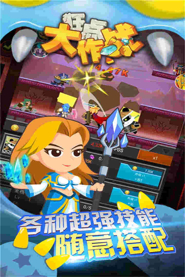 建筑材料（不含危險(xiǎn)化學(xué)品） 第9頁(yè)