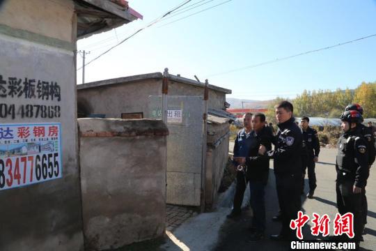 九臺(tái)最新殺人案，深度解析與觀點(diǎn)闡述