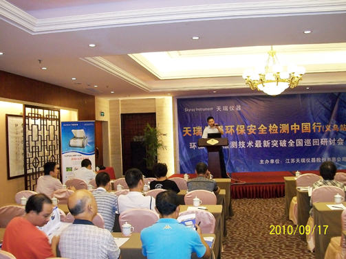 義烏環(huán)保檢查最新動(dòng)態(tài)，綠色行動(dòng)持續(xù)進(jìn)行中