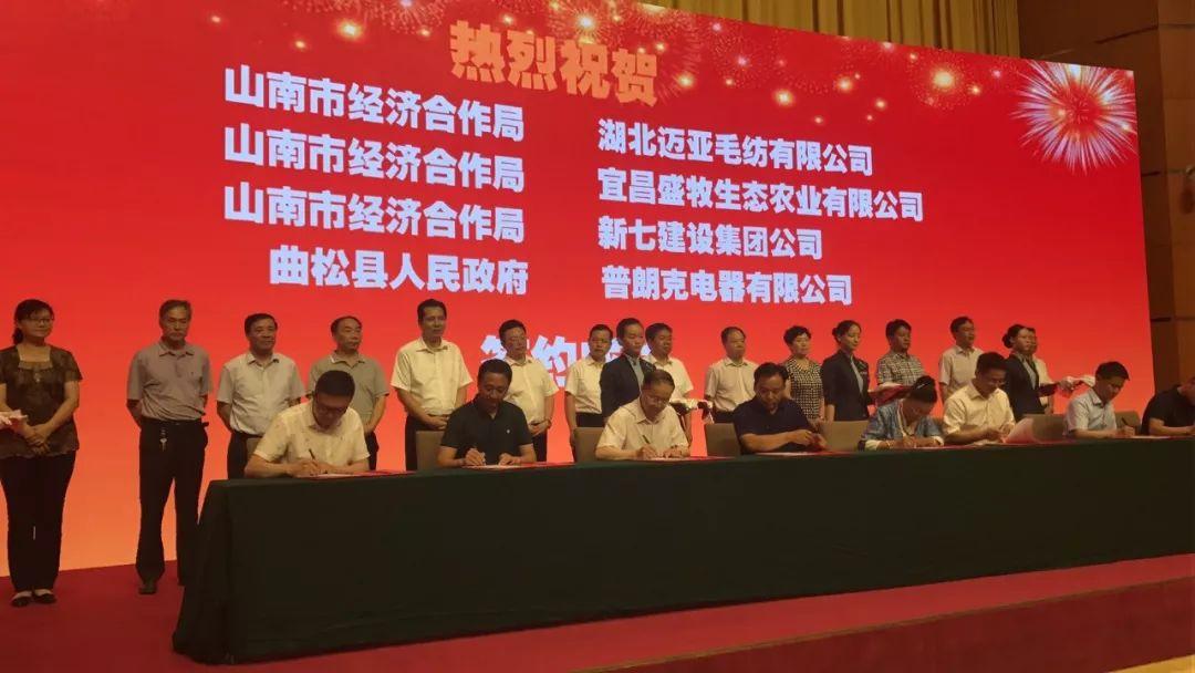 建筑材料（不含危險(xiǎn)化學(xué)品） 第8頁(yè)