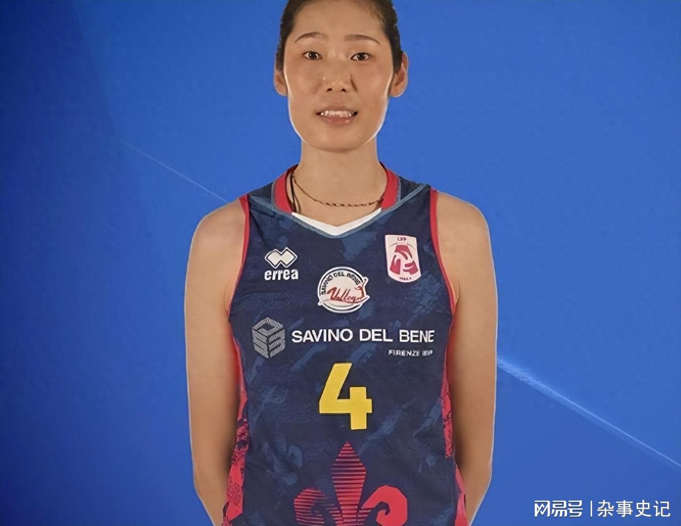 朱婷最新消息新聞，科技新品重塑生活體驗(yàn)重磅發(fā)布