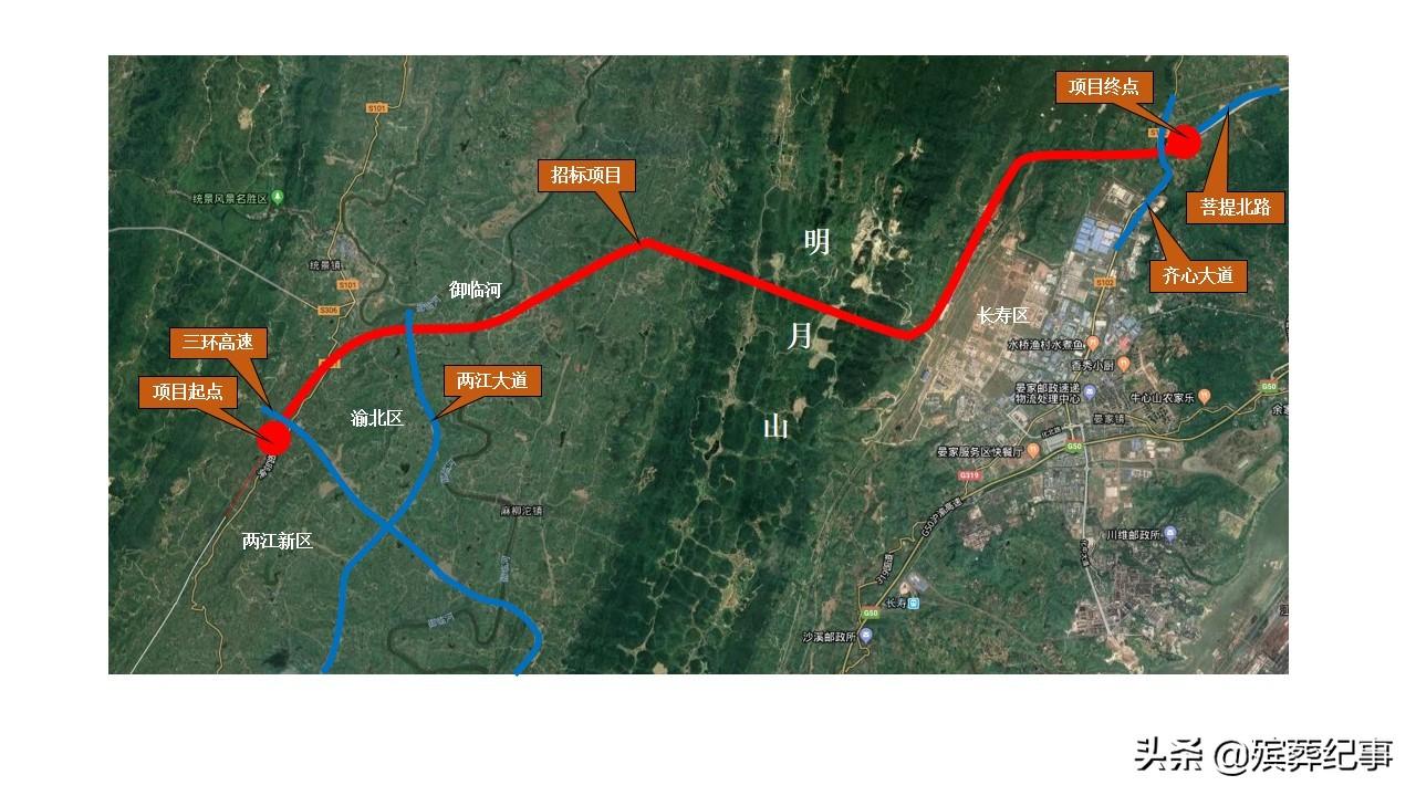 涪陵新區(qū)最新建設(shè)項(xiàng)目，時(shí)代印記，未來希望啟程