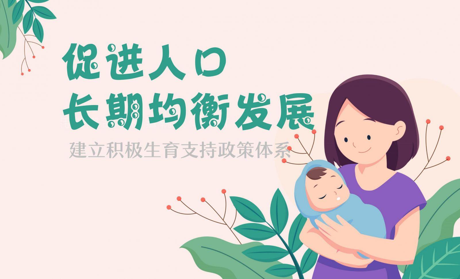 醫(yī)保最新動(dòng)態(tài)2025年展望，深度解析與觀點(diǎn)闡述