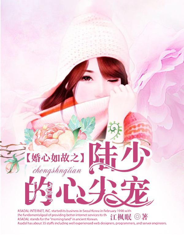 顧連心冷沛然最新章節(jié)，科技新品重塑生活體驗(yàn)