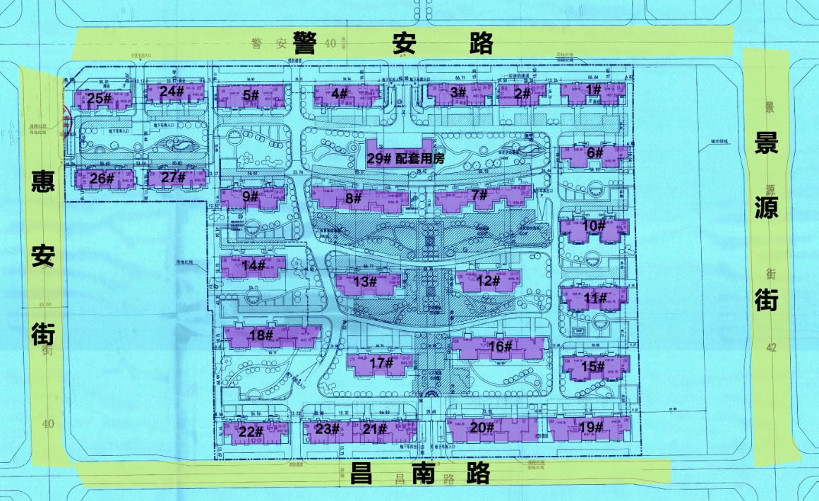 石家莊西三莊改造最新進展紀實