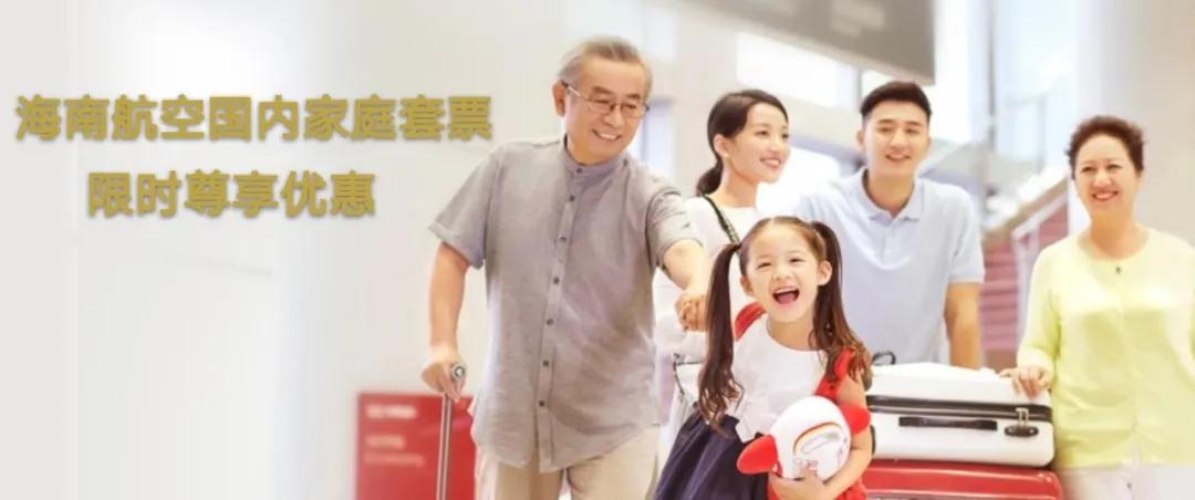 新華優(yōu)購科技重塑購物體驗，打造未來生活新篇章