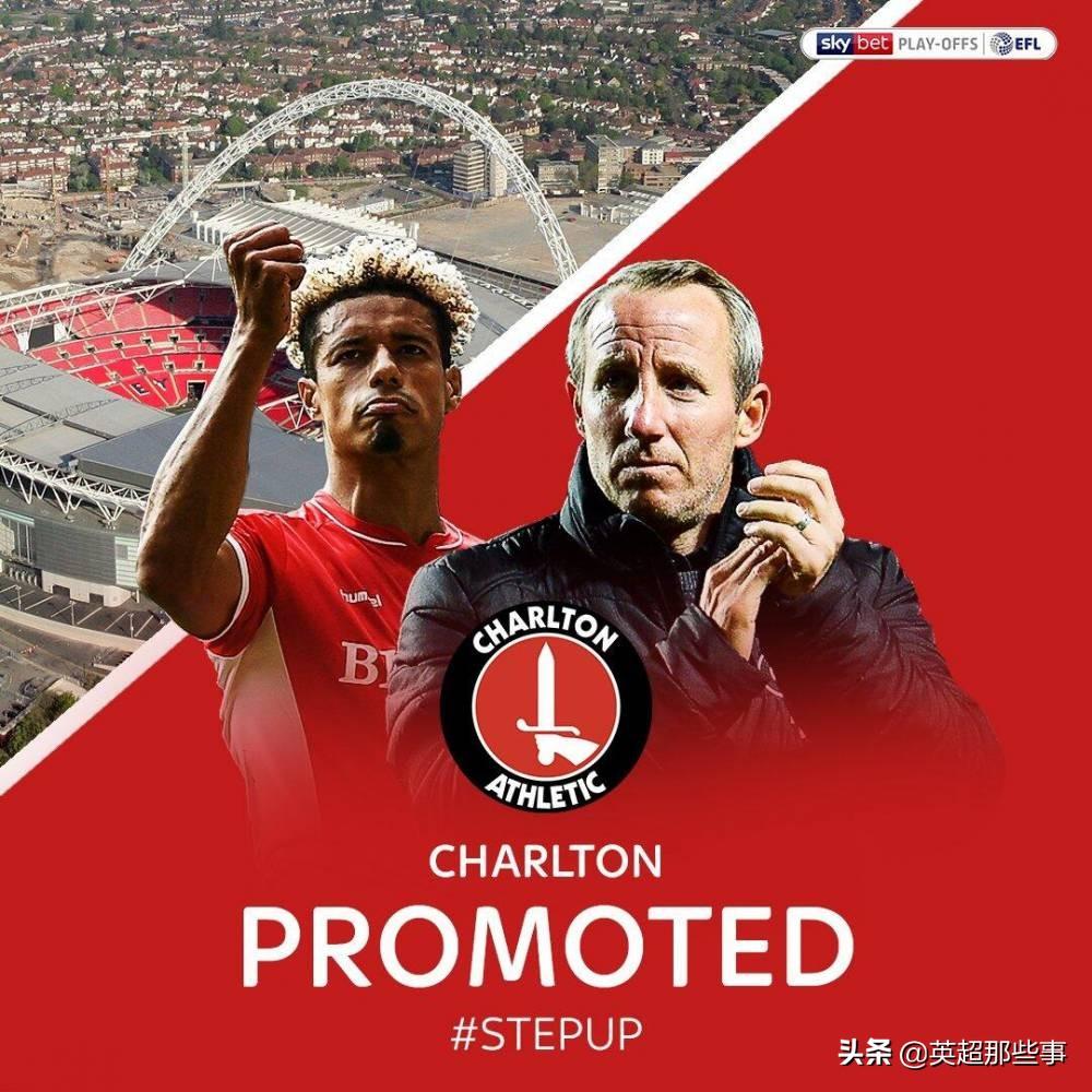 英甲聯(lián)賽最新積分榜，賽場風(fēng)云激烈，誰將問鼎巔峰？