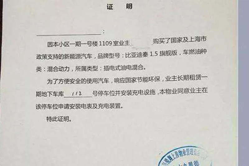 最新個人授權(quán)委托書，全面指南及模板