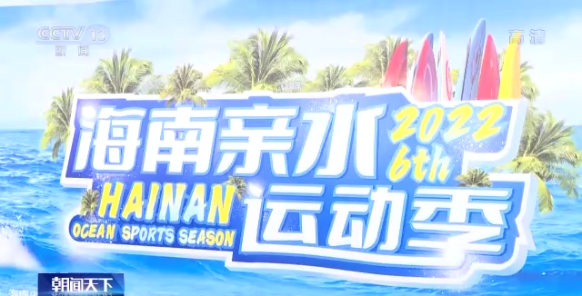 探尋智慧之光，一日禪在2025年的回顧與展望