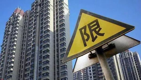 咸陽市公租房最新分房，科技助力安居夢想，生活品質(zhì)再提升