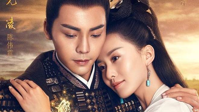 醉玲瓏最新劇照劇透，展現(xiàn)變化中的自信與成就感