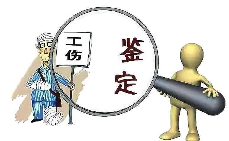 車禍定殘賠償最新標準與心靈平靜之旅的冒險探索