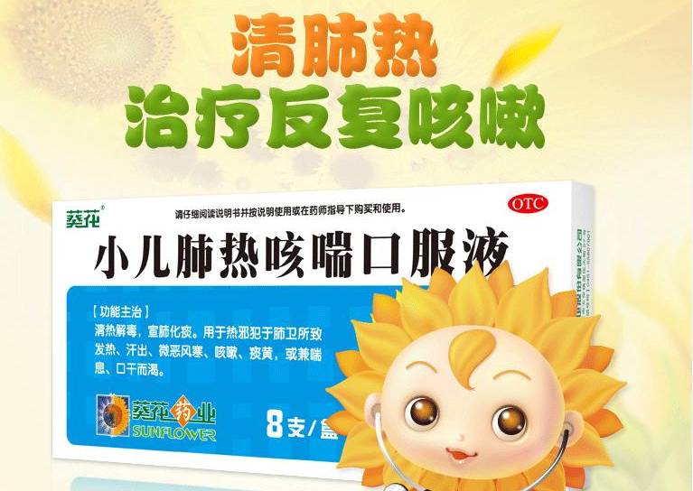 沙普愛思最新動畫廣告，小巷寶藏之旅，探索獨特環(huán)境小店的神秘之旅