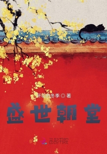 顧瀾珊盛世，探尋繁榮背后的故事最新章節(jié)