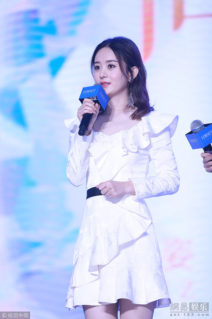 趙麗穎科技新星閃耀，領(lǐng)略高科技魅力與革新的最新頭條新聞