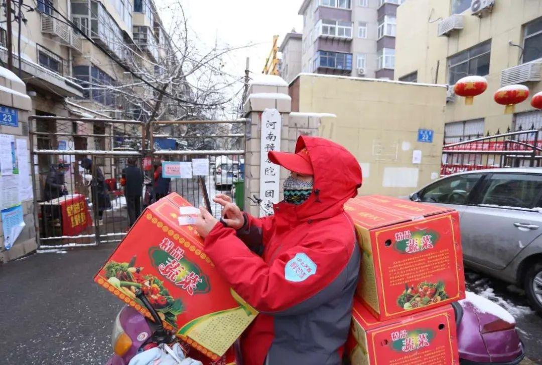 鄭州送奶工最新招聘，職業(yè)前景與機遇解析