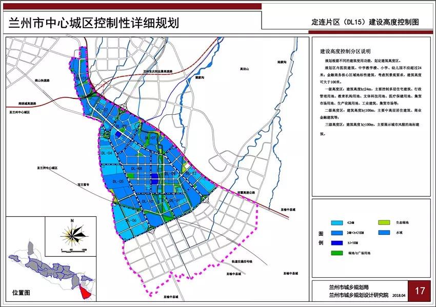 定遠(yuǎn)南門最新規(guī)劃圖詳解，規(guī)劃步驟指南與詳細(xì)解讀